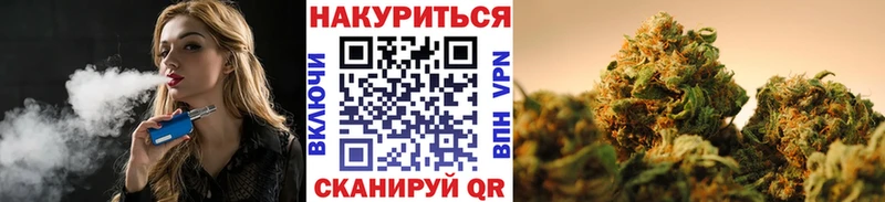 Купить наркотик Покровск Псилоцибиновые грибы  кракен как войти  Гашиш  COCAIN  Марихуана  АМФЕТАМИН 