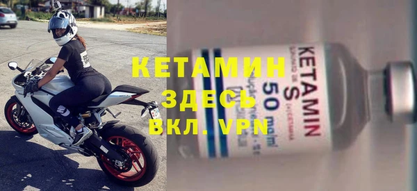 ГАЛЛЮЦИНОГЕННЫЕ ГРИБЫ Белоозёрский