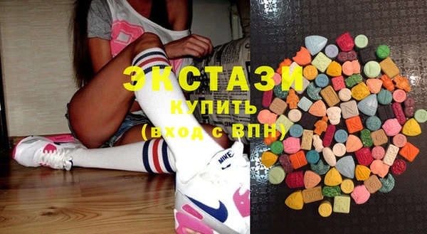 ГАЛЛЮЦИНОГЕННЫЕ ГРИБЫ Белоозёрский