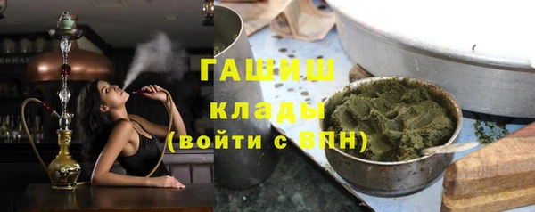 амф Беломорск