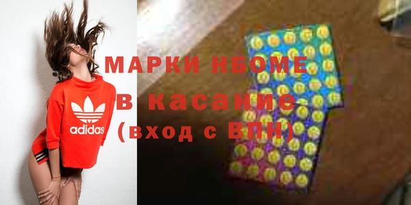 мефедрон VHQ Баксан