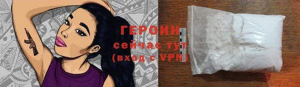 ECSTASY Белокуриха
