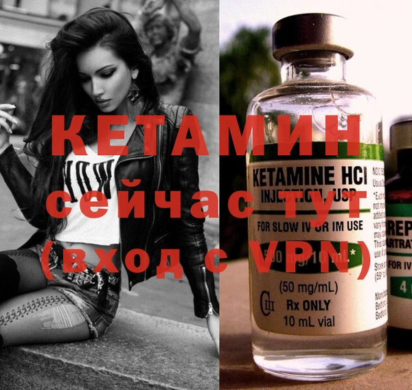 ECSTASY Белокуриха