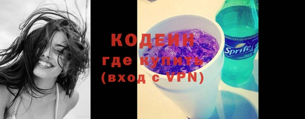амф Беломорск