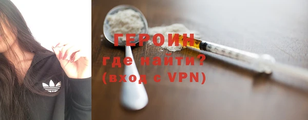 амф Беломорск