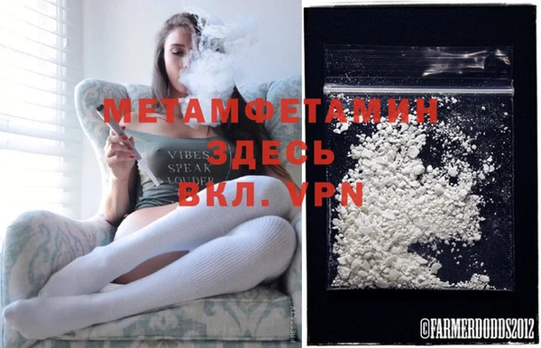 ECSTASY Белокуриха