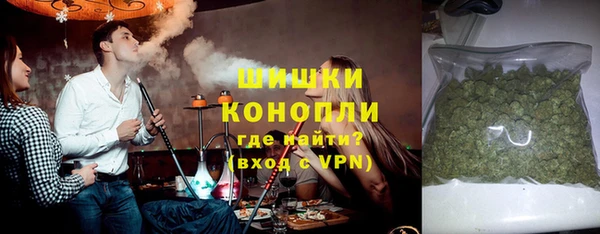 амф Беломорск