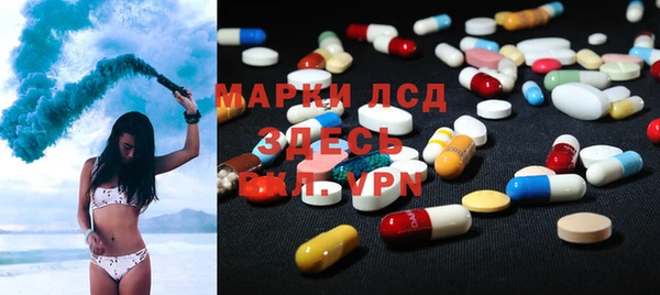 ECSTASY Белокуриха