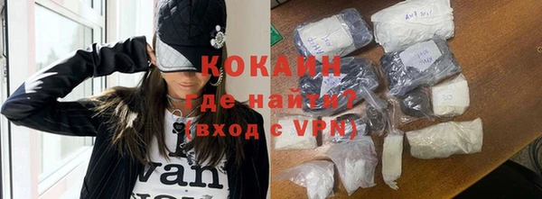 mix Нягань