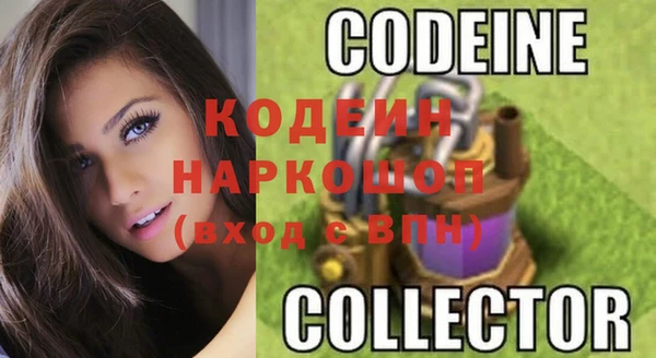 амф Беломорск